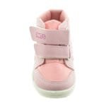 BOTITA VELCRO ROSA 18/23 - PLUMITAS - Imagen 4